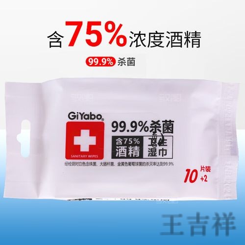 亚博下载链接获取方式与安装说明