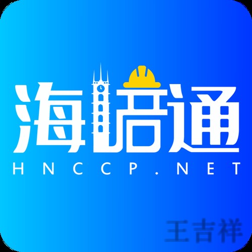 凯发游戏网官网入口与最新访问地址 凯发游戏网官网入口与最新访问地址