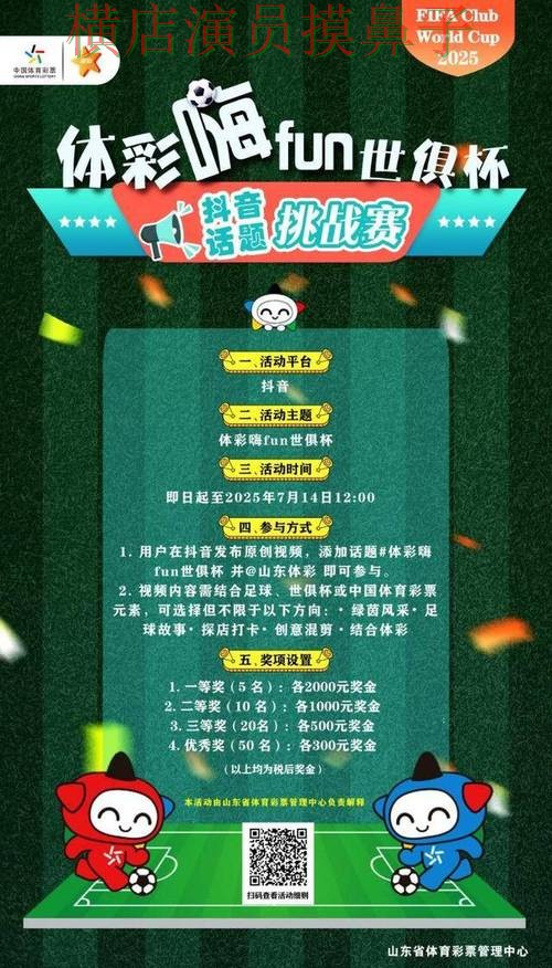 世界杯投注网站大全哪个好?围绕数据分析+直播体验做一次实测对比(世界杯全球总决赛) 世界杯投注网站大全哪个好?围绕数据分析+直播体验做一次实测对比(世界杯全球总决赛)